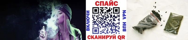 как найти   Первомайск  Бутират GHB 