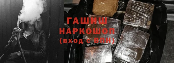 a pvp Баксан