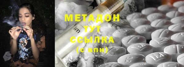 гашик Няндома