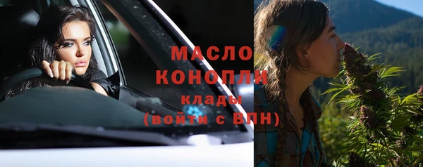 дживик Белоозёрский