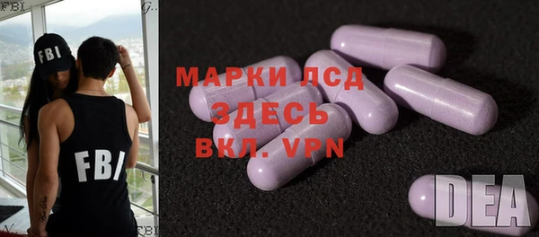 a pvp Белокуриха
