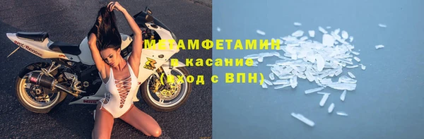 дживик Белоозёрский