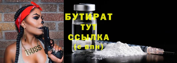 дживик Белоозёрский