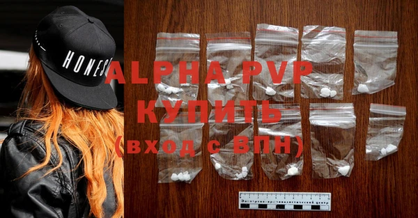 a pvp Белокуриха