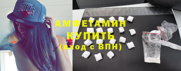 a pvp Белокуриха