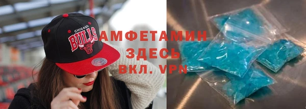 a pvp Белокуриха