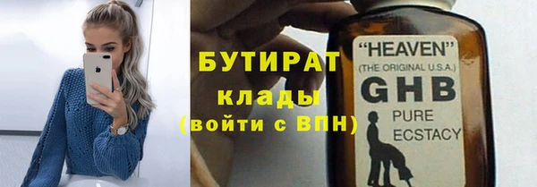 дживик Белоозёрский