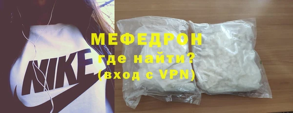 a pvp Белокуриха