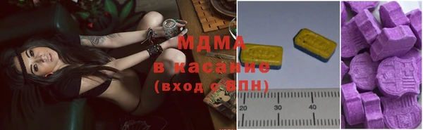 крисы Беломорск