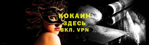 a pvp Баксан