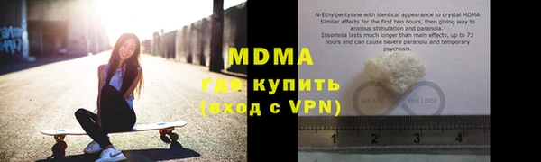 a pvp Белокуриха