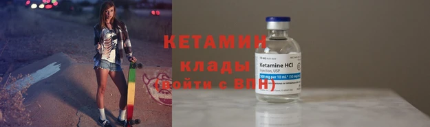 a pvp Белокуриха