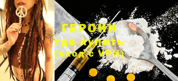 дживик Белоозёрский