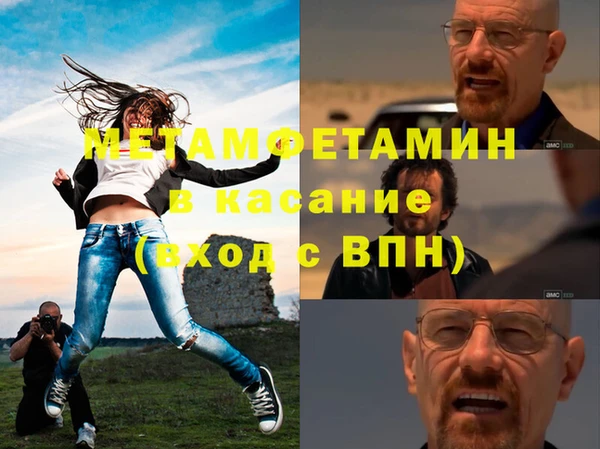 a pvp Белокуриха