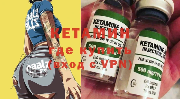 крисы Беломорск