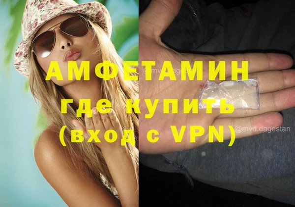 крисы Беломорск