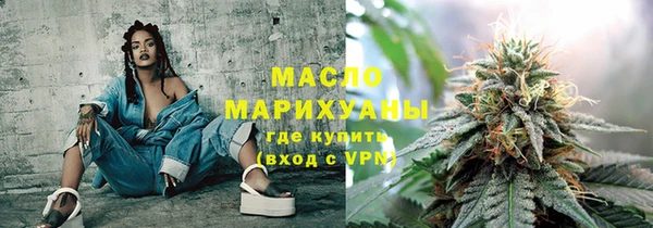 дживик Белоозёрский