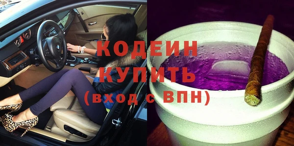 дживик Белоозёрский