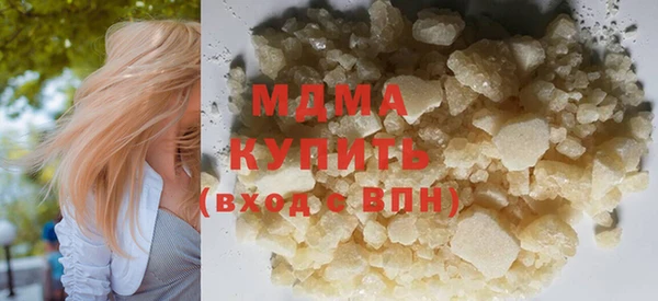 дживик Белоозёрский