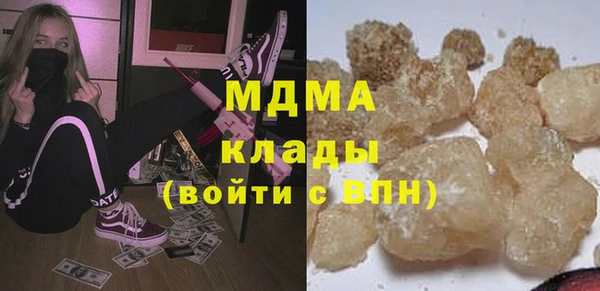 СК Нязепетровск