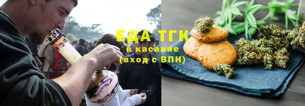 a pvp Белокуриха