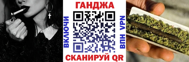 Шишки марихуана Bruce Banner  цены наркотик  это состав  Первомайск 